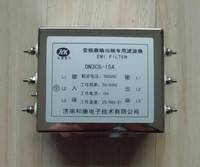 7.5kw變頻器專用輸出濾波器DN3CS-15A EMC電源濾波器和康電子 HK和康電子