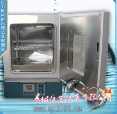 电热干燥箱 恒温干燥箱 烘箱 工业烤箱 202-2A 450*500*550 