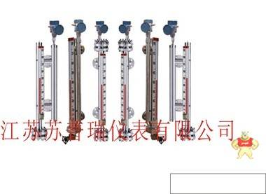 磁翻板液位计 UQC-C16 