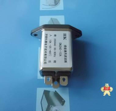 IEC插座电源滤波器6A 220V 插座通用滤波器 抑制电源干扰 HK和康电子 