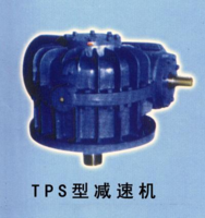 河北海洋专业生产TPS包络减速机，质优价廉，诚信保障。