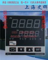 日本岛电SHIMADEN调节器 SRS13A-6IN-90-N100000 压力 液位控制器