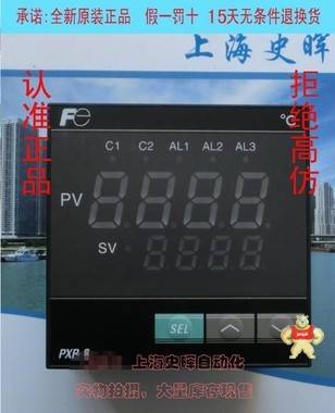 日本富士温控仪表PXR9TCY1-GW000-C原装现货 
