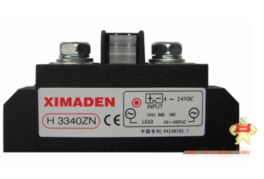 全新正宗XIMADEN固態(tài)繼電器H3340ZN 340A 