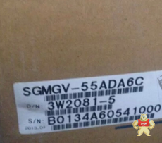 SGMGV-55ADA6C