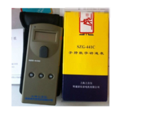 供應(yīng)SZG-441C數(shù)字式轉(zhuǎn)速表 上海自動(dòng)化儀表有限公司官網(wǎng)