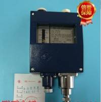 上海远东YWK-50-C船用压力控制器