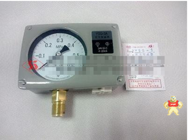 【質(zhì)優(yōu)價廉】供應(yīng)YSG系列變送器 電感壓力變送器 上海自動化儀表有限公司官網(wǎng) 