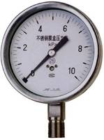 上仪四厂推荐不锈钢膜盒压力表 YE系列 上海自动化官网商城