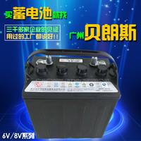 观光车电瓶 8V170Ah电动观光车电瓶4-D-140 贝朗斯品牌叉车蓄电池
