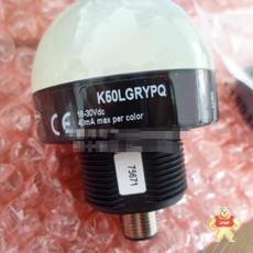 K50LGRYPQ