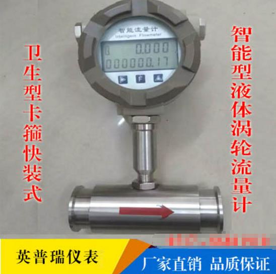 全新防爆型数字显示继电器信号输出智能压力开关控制器 包邮