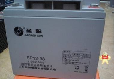 包邮圣阳蓄电池SP12-38铅酸免维护  UPS直流屏太阳能专用 UPS电源铅酸蓄电池,EPS应急电源蓄电池,蓄电池价格,圣阳蓄电池价格,SP12-38
