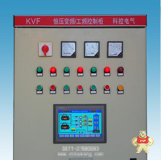 KVF-5.5