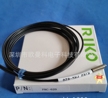 厂家批发直销 高品质台湾 RIKO 瑞科光纤传感器 FRC-620 