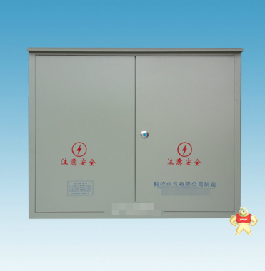 厂家供应动力配电柜 配电箱低压配电柜 非标低压配电柜可定制 