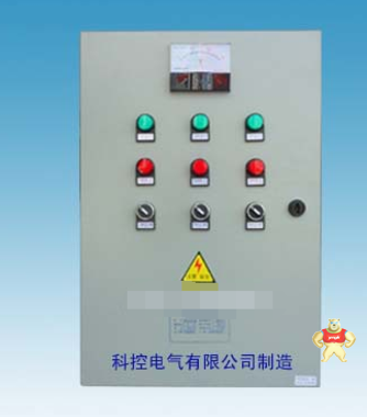 厂家直销 KF系列感温高速低速 风机自动控制箱 水泵控制箱专卖 