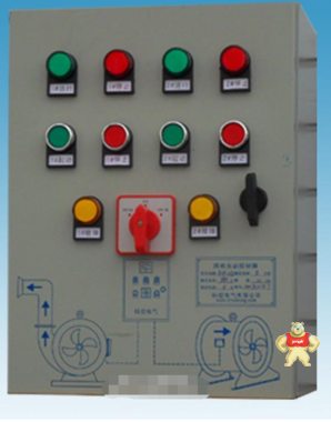 厂家直销 双速排烟风机控制箱 消防联动风机控制箱 水泵控制箱专卖 