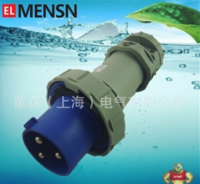 上海蒙森厂家直销工业插头 IP67工业插头 3芯防水插头MS6302