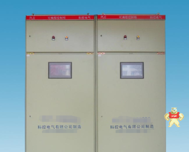 浙江乐清柳市 可编程控制柜 西门子PLC控制系统 专业生产厂家 水泵控制箱专卖 