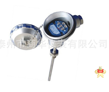 一体化热电偶 温度变送器 SBWRN-120 商华仪表陈丽华 