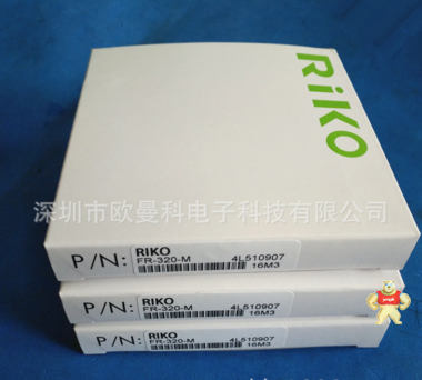 厂家批发直销 高品质台湾 RIKO 瑞科光纤传感器 FR-320-M 