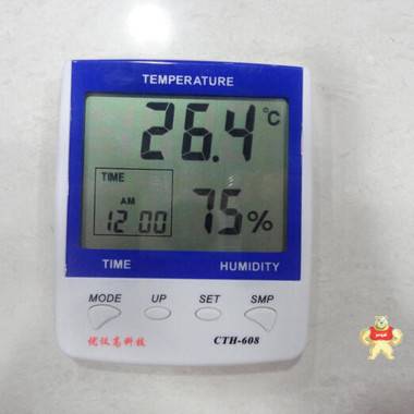 CTH-608室内数显温湿度计 【现货现货】 温湿度计,室内温湿度计,大屏幕温湿度计,办公室温湿度表,CTH-608