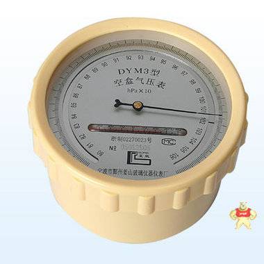 【供应】DYM3空盒气压表【特价促销】 空盒气压表,DYM3,大气压力表,气压表,指针大气压力表