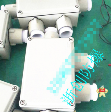 防爆接線箱 浙江浙創(chuàng)防爆電氣有限公司 防爆接線箱,防爆接線箱,防爆接線箱,防爆接線箱,防爆接線箱