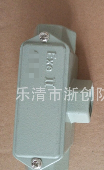 BHC-B-G20防爆穿线盒铸铁定做防爆穿线盒铸铁