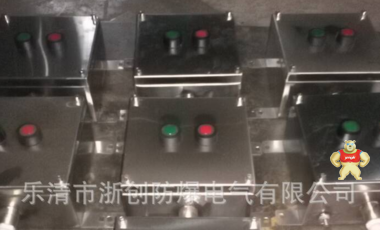 BJX不銹鋼防爆接線箱/304防爆接線箱定做 不銹鋼防爆接線箱,不銹鋼防爆接線箱,不銹鋼防爆接線箱,不銹鋼防爆接線箱,不銹鋼防爆接線箱