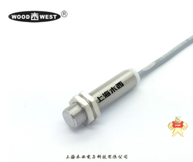 上海木西M12*35电感式传感器 全金属封装AC2线式 4mm非埋接近开关 