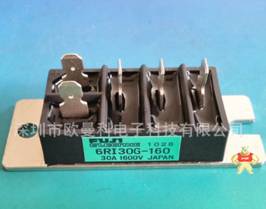 厂家直销富士整流器 整流桥 三相整流桥6RI30G-160 大功率整流桥