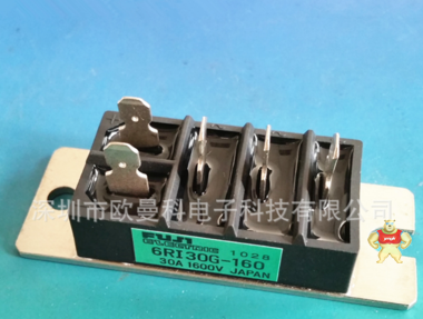 厂家直销富士整流器 整流桥 三相整流桥6RI30G-160 大功率整流桥