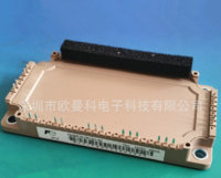 厂家批发富士IGBT模块7MBR75VR120-50 变频器专用模块