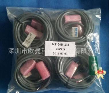 厂家直销 台湾KITA磁性开关 KT-20R   2米线 对应亚德客的CS1-F 