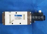 厂家直销 ARK电磁阀KVF5120  DC24V