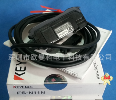 厂家批发 基恩士放大器 光纤传感器 FS-N11N 现货包邮 