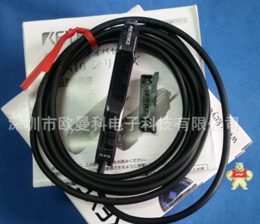 厂家批发 基恩士放大器 光纤传感器 FS-N11N 现货包邮 