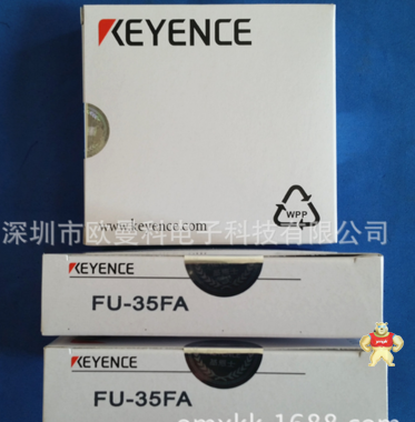 厂家批发 基恩士光纤 FU-35FZ  放大器 光纤 传感器 