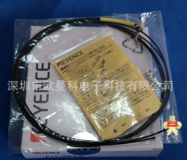 现货直销高品质 基恩士光纤放大器  FU-35TZ  光纤传感器 光纤 