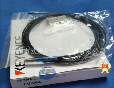 厂家批发 基恩士光纤放大器  FU-85A 光纤传感器 光纤线 