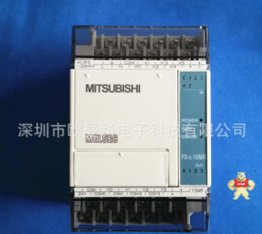 厂家直销 三菱plc控制器 FX1S-10MR-001 可带编程 