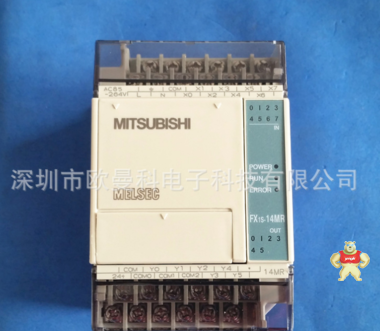 厂家直销 三菱PLC FX1S-14MR-001  三菱通讯模块 深圳模块供应商 