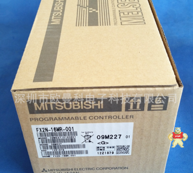 厂家直销 三菱　可编程温度控制器 FX2N-16MR-001 PLC模块 