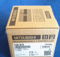 三菱PLC FX2N系列扩展模块 8输出（继电器）FX2N-8EYR