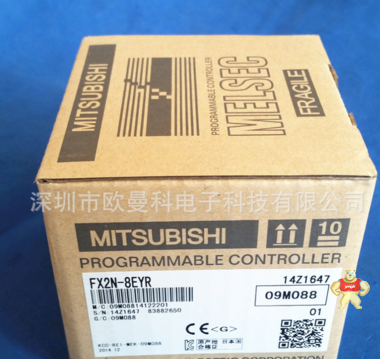 三菱PLC FX2N系列扩展模块 8输出（继电器）FX2N-8EYR 