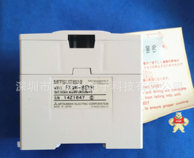 三菱PLC FX2N系列扩展模块 8输出（继电器）FX2N-8EYR 