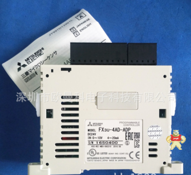 厂家直销 可编程控制器FX3U-4AD-ADP 三菱通讯扩展模块 PLC模块 