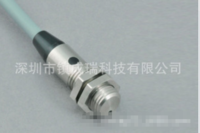 SUNZA ZPSM024磁性接近開關(guān)/磁鐵檢測開關(guān) 順張智能裝備官方店